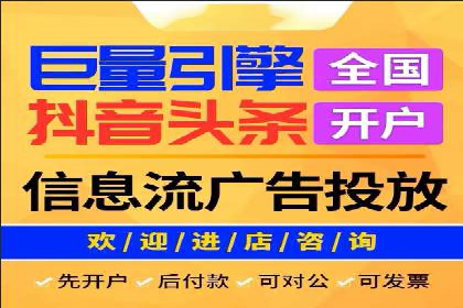 百度推广团队协作，案例分享